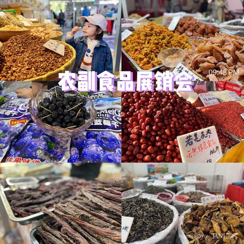 天津水上公園農(nóng)副產(chǎn)品展賣 城市與鄉(xiāng)村的溫馨邂逅