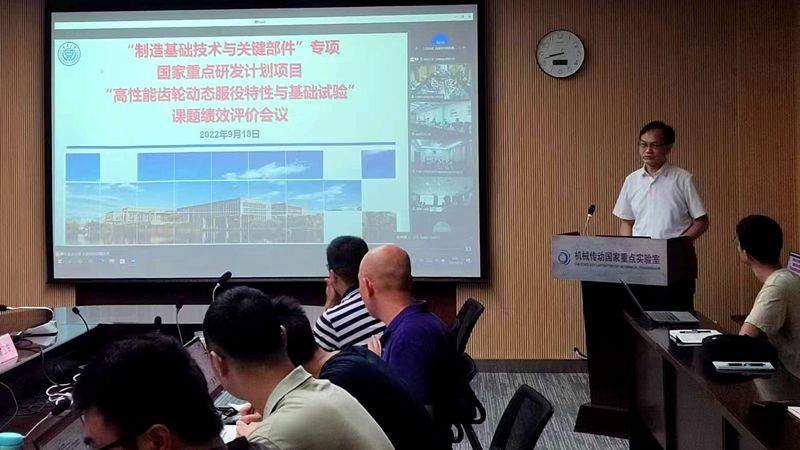 重慶大學牽頭國家重點研發計劃項目通過綜合績效評價，引領教育軟件研發新高度